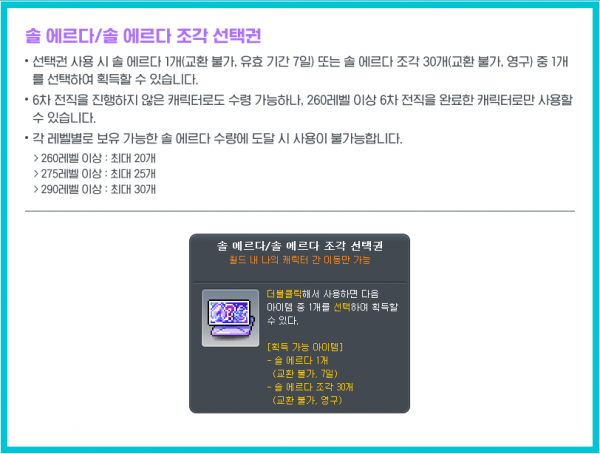 4cf45dee82ed89f87dbc74eaa399540f_1789707127_7577.png