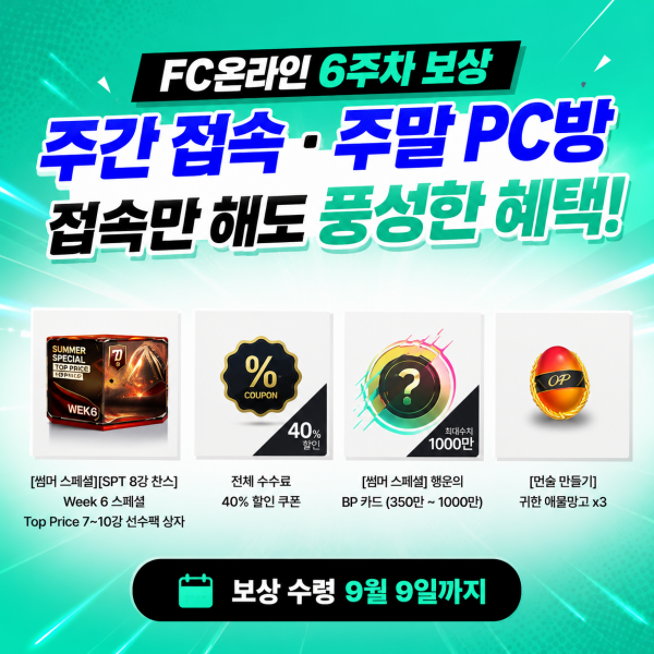 8c9a1e7b26cfcdf6e1c015da2dd2a1cb_1788330131_162.png